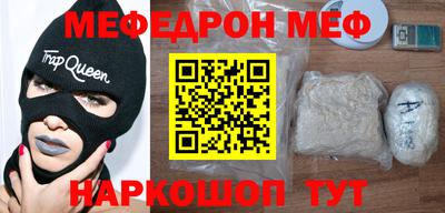 крисы Лесосибирск