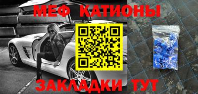 хмурый Ливны