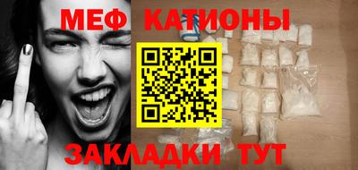 крисы Лесосибирск