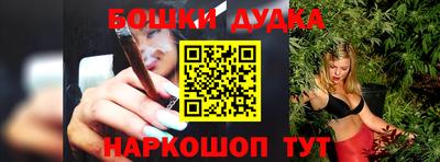 хмурый Ливны
