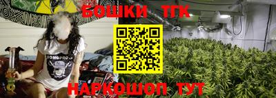 хмурый Ливны