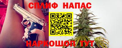 хмурый Ливны