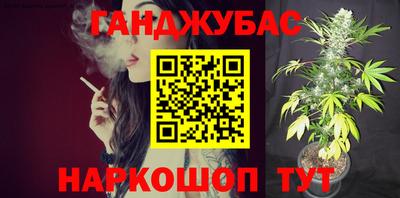 крисы Лесосибирск