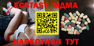хмурый Ливны