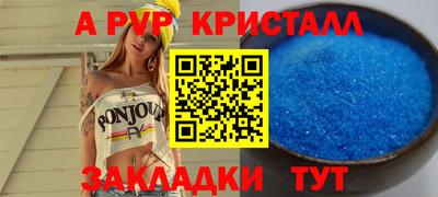 хмурый Ливны