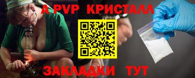 хмурый Ливны