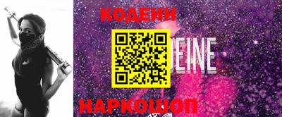 хмурый Ливны
