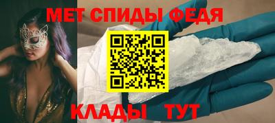 2c-b Ликино-Дулёво