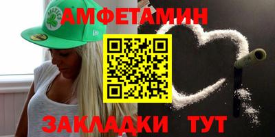 крисы Лесосибирск