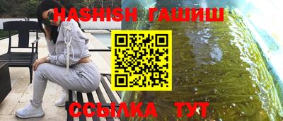 2c-b Ликино-Дулёво