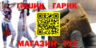 хмурый Ливны