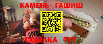 крисы Лесосибирск