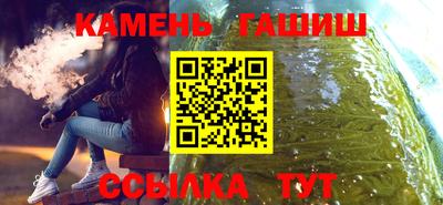 крисы Лесосибирск