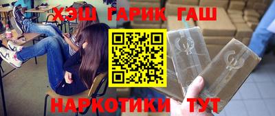 хмурый Ливны
