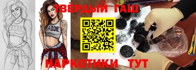 хмурый Ливны
