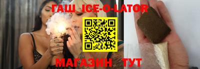 хмурый Ливны