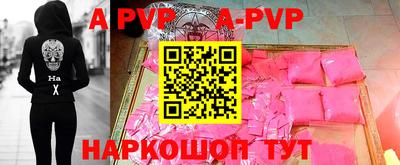 хмурый Ливны