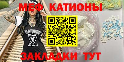 2c-b Ликино-Дулёво