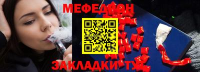 хмурый Ливны