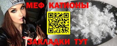крисы Лесосибирск