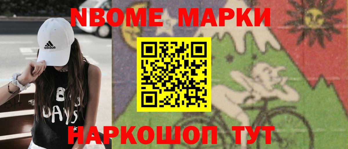 Ступино  LSD-25 экстази ecstasy  Вход с VPN  Лсд 25 экстази ecstasy 